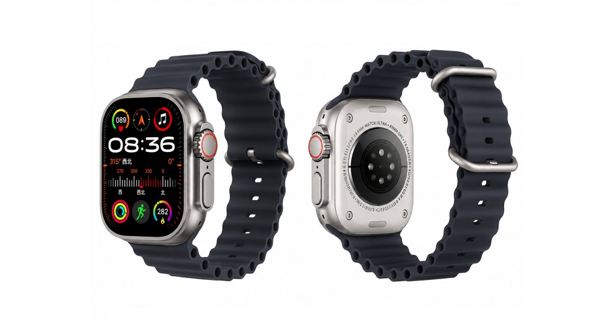 Series 9 Ultra 2 Smartwatch Price in Bangladesh