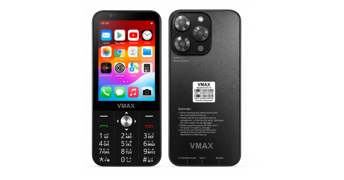 VMAX Note14 Android Button Phone